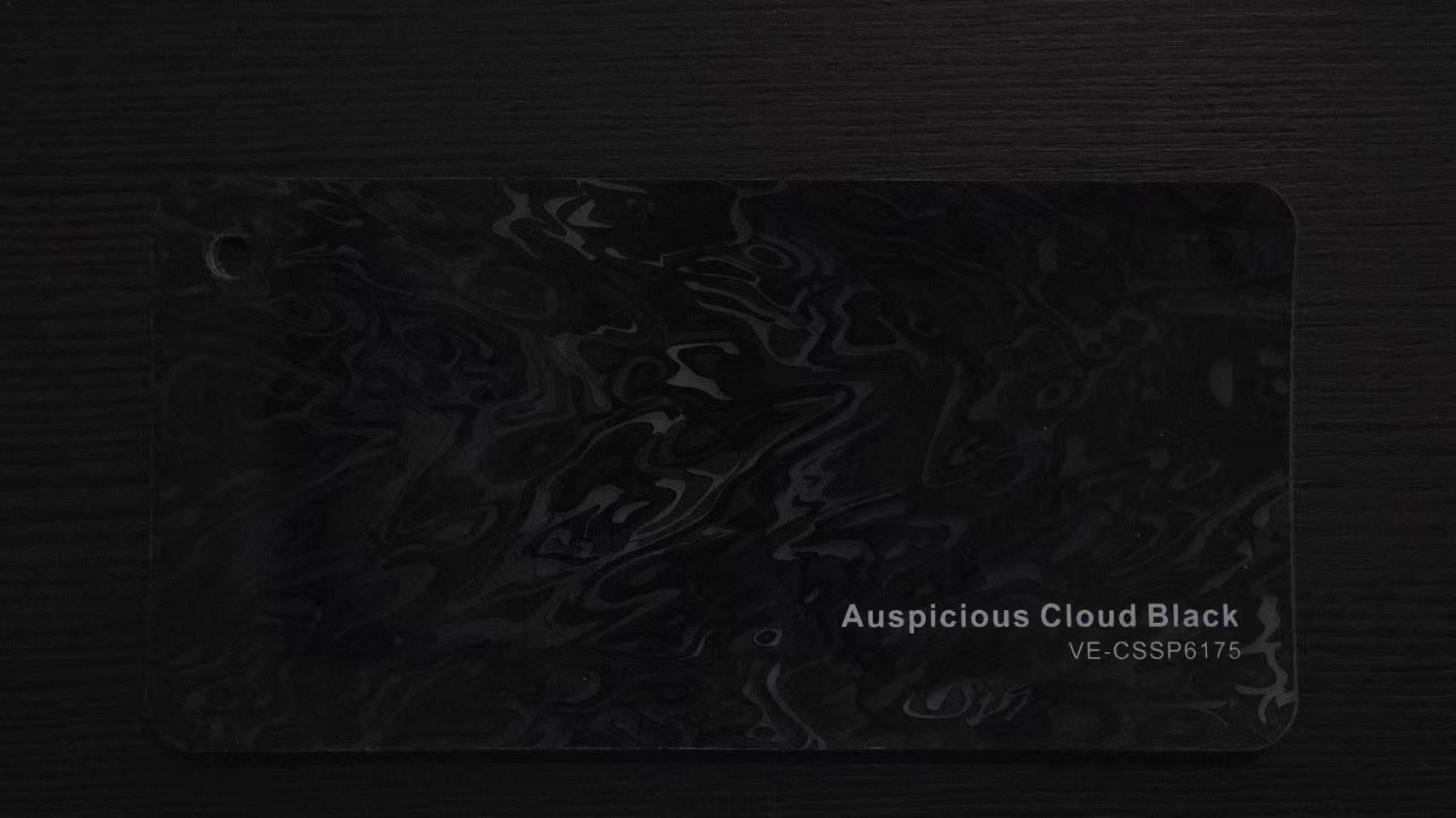 Auspicious Cloud Black