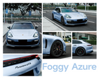 Foggy Azure