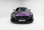 Matte Chrome Metal Grape Purple