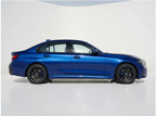 Danshilan Blue