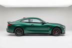 Matte Chrome Metal Emerald Green