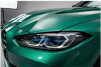 BMW Isle of Man Green