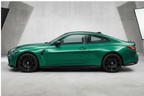 BMW Isle of Man Green