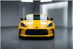 Maple Yellow