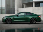 Midnight Emerald