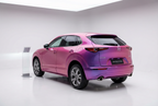 Pink to Purple