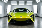 Phantom Lemon Yellow