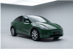 Tesla Forest Green