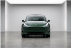 Tesla Forest Green