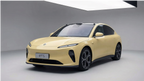 NIO Cloud Yellow