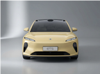 NIO Cloud Yellow