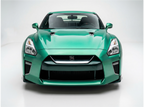 Rainbow Emerald Green