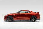Liquid Metal Gem Orange