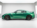 Rainbow Emerald Green