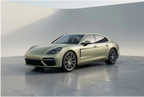 Porsche Urban Bamboo