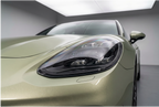 Porsche Urban Bamboo