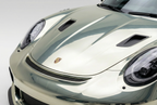 Super Chrome Metal Light Gold