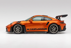 Matte Chrome Metal Hibiscus Orange